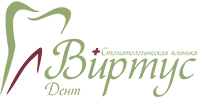 Виртус Дент